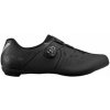 Shimano cyklistické tretry SHRC302 dámske čierne 39