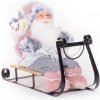 MagicHome Dekorácia Vianoce Santa na sánkach sivo ružový 46 cm