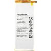 MPS Batéria pre Huawei Ascend P7, 2460 mAh