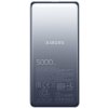 Xiaomi Ultra Slim Power Bank 5000mAh GL