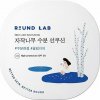 Round Lab Birch Juice Moisturizing Sun Cushion SPF 50+ PA++++ - 15 g
