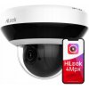 Hikvision HiWatch HWP-N2404IH-DE3F