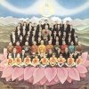 HARRISON GEORGE - Dark Horse (1VINYL)
