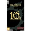Final Fantasy XIV: 10th Anniversary Edition | PC