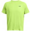 Pánske Tričko s krátkym rukávom UNDER ARMOUR UA TECH TEXTURED SS 1382796-304 – Zelená