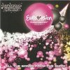 VAR - Eurovision Song Contest 2010 (2 CD)