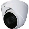 Dahua HAC-HDW1500T-Z-A-2712-S2
