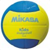 Mikasa Loptu detská vybíjaná DODGEBALL SD20