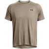 Under Armour Tech Textured T-Shirt 1382796-200
