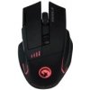 MARVO M720W