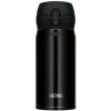 Thermos Motion 350 ml čierna