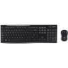 Logitech Wireless Combo MK270 920-004508
