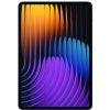 Xiaomi Pad 7 Pro/61969/11,2