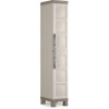 Keter 610711