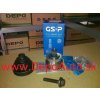 Fiat GRANDE PUNTO 10/05- vonkajší homokinetický kĺb obojstranný /1,3D Multijed