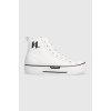 Kožené tenisky Karl Lagerfeld KAMPUS MAX KL KL50450.011 biela EUR 45