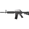 Colt XM177E2, Tokyo Marui + doprava zdarma