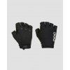 Cyklistické Rukavice Poc Essential Short Glove čierne