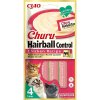 Churu Cat Hairball Chicken Recipe 4 x 14 g