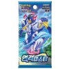 Pokémon Company International Pokémon Sword & Shield - Rapid Strike Booster - Korean