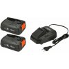 Gardena 14907-20 Štartovacia sada P4A QC 2x2,5Ah