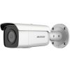 Hikvision DS-2CD2T46G2-4I(4mm)(C)