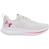 Under Armour Bežecké topánky Velociti 4 3027586-014
