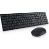 Dell KM5221W 580-BBJM