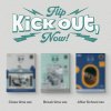 CD Kickflip - Kick Out, Flip Now!