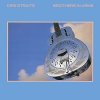 DIRE STRAITS - BROTHERS IN ARMS -SHM CD