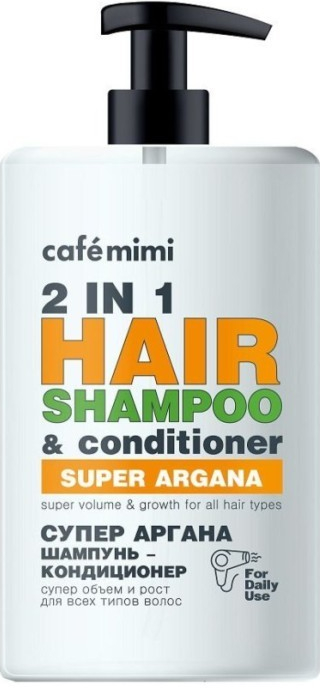 Café Mimi šampón a kondicionér 2v1 Super Argana 450 ml