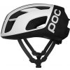 POC Cytal Lite Hydrogen White/Uranium Black Matt 2026