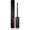 Shiseido ImperialLash MascaraInk riasenka pre objem, dĺžku a oddelenie rias odtieň 01 Sumi Black 8.5 g