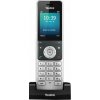 IP telefón Yealink W56H SIP DECT rúčka (W56H)