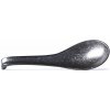 Lyžica Made In Japan Veľká lyžica Matt 17,5 cm (MIJC7959)