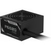 GIGABYTE P650G PCIE 5.1 GP-P650G PG5 (GP-P650G PG5)