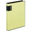 Zakladač A4 lamino R25-4kr. PASTELINI žltá