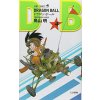 Dragon Ball 4 (en Japonais)