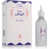 Afnan Musk Abiyad parfumovaná voda unisex 100 ml