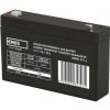 EMOS B9659 6V / 7Ah 1201000520