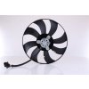 Ventilátor chladenia motora NISSENS 396mm, 138W, 12V 85796 EAN: 5707286389250