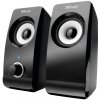 Trust Remo 17595