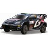 Bburago Signature Toyota GR Yaris Rally1 Hybrid 1:43 33 Evans (BB18-38316)