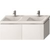 Jika Cubito Pure Umývadlová skrinka 130 cm, biela H40J4274015001