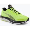 Puma Pánska bežecká obuv Velocity NITRO 2 Run 75 fast yellow