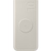 Powerbanka Samsung Powerbanka 10,000 mAh s bezdrôtovým nabíjaním (superrýchle dobíjanie 25W) Beige (EB-U2510XUEGEU)