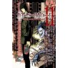 Death note - Zápisník smrti 11 - Cugumi Óba