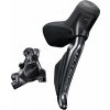 SHIMANO ULTEGRA Di2 BR-R8170-KIT zadný/ST-R8170 Di2 (J-kit) FLAT MOUNT polymér+chladič