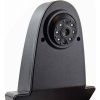 Amio HD-502-IR