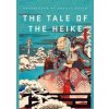 Tale of the Heike - autor neuvedený